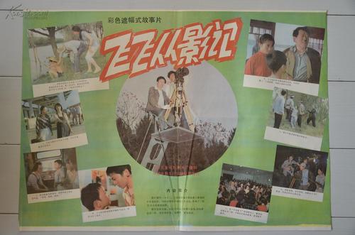 日本津田塾大学文凭毕业证怎么买到